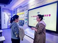 微信图片_20251016150827_19_68